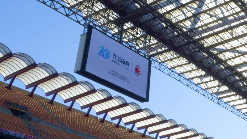 或因国家队