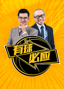 们的表现提