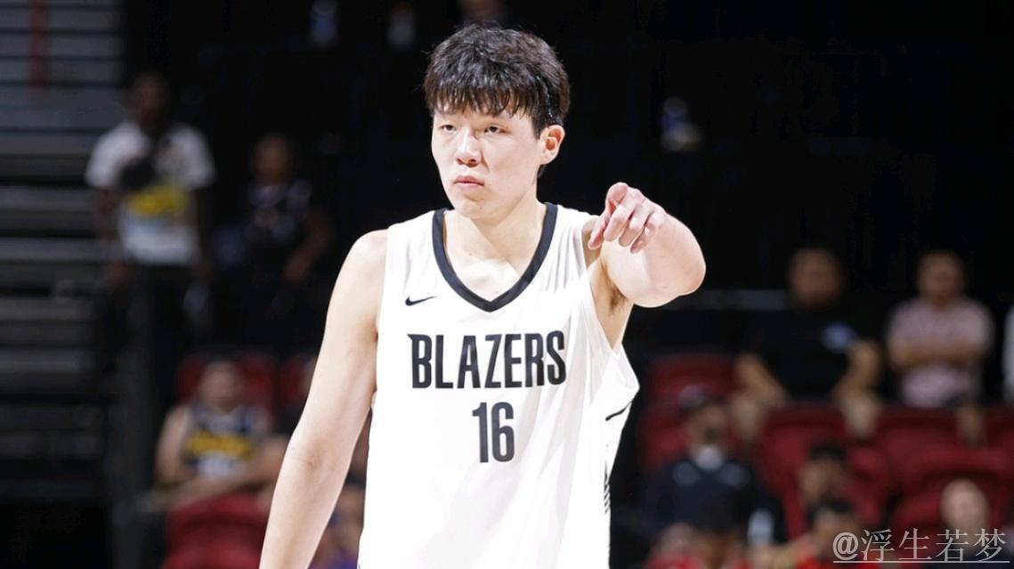 杨瀚森迎生涯首秀 开拓者惜败灰熊