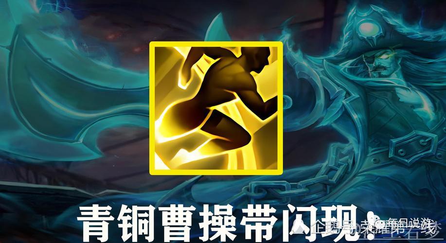 曹操闪现进场失误被集火,RNG.M抢龙失败却0换3反打成功 曹操闪现进场失误被集火,RNG.M抢龙失败却0换3反打成功