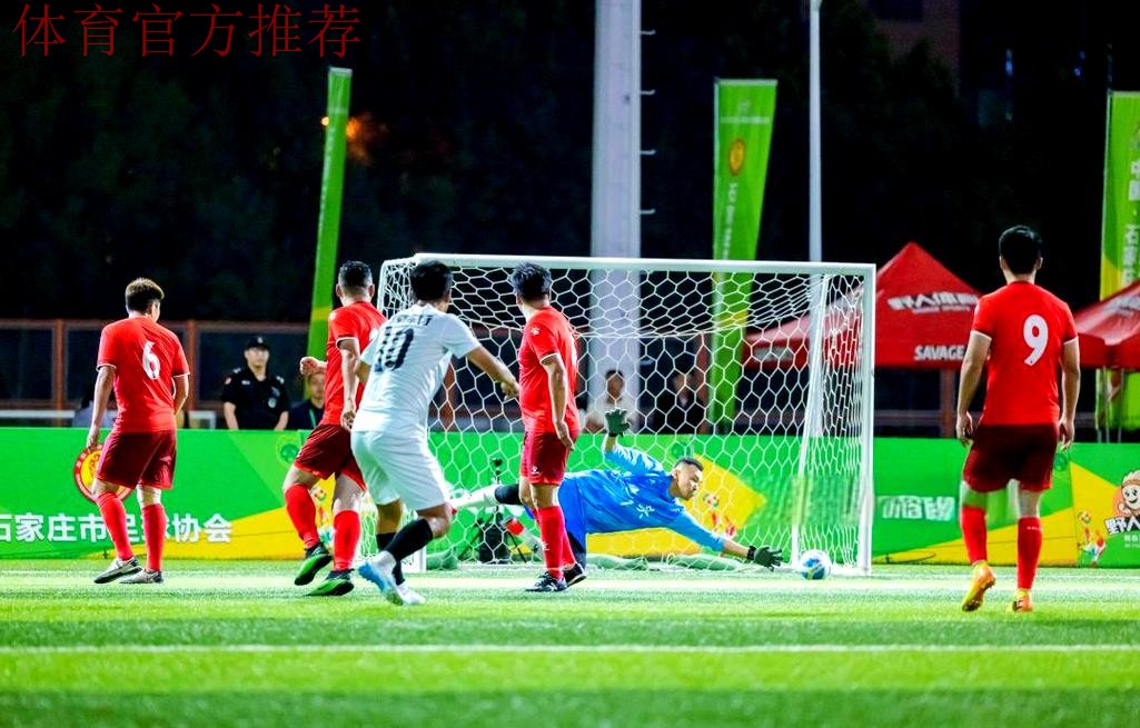 北理工战胜内蒙古草上飞 收获赛季第二场胜利 北理工战胜内蒙古草上飞 收获赛季第二场胜利