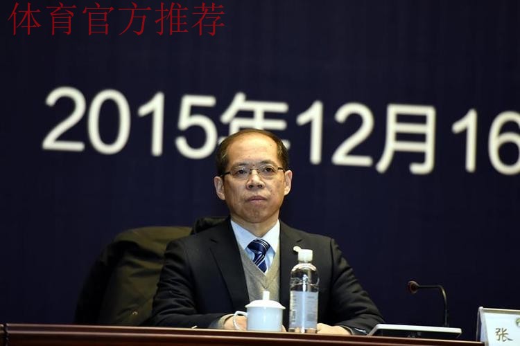 中国足协主席、副主席解读《方案》